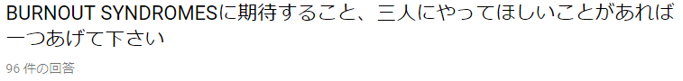 f:id:hahahahasshy:20180225225452p:plain f:id:hahahahasshy:20180225225452p:plain