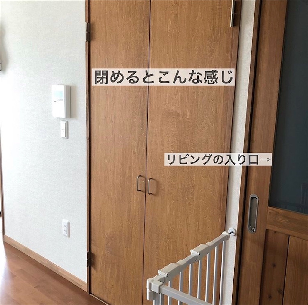f:id:hahahamama:20200418221734j:plain