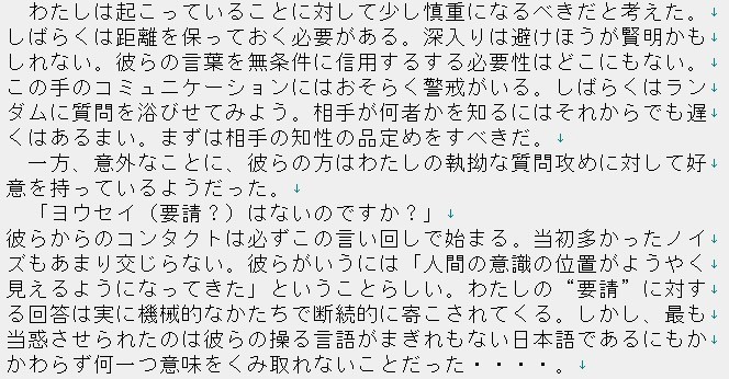 f:id:hahaki889:20200306132459j:plain