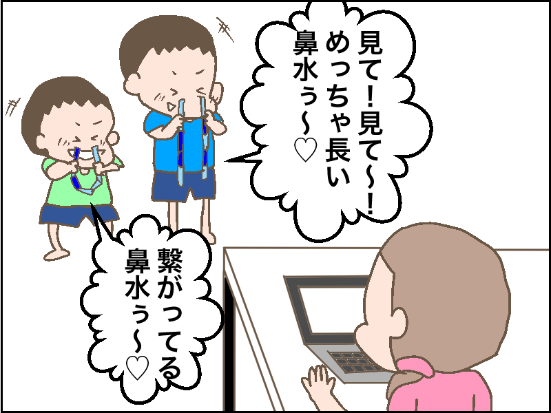 f:id:hahalife0:20160702103238p:plain