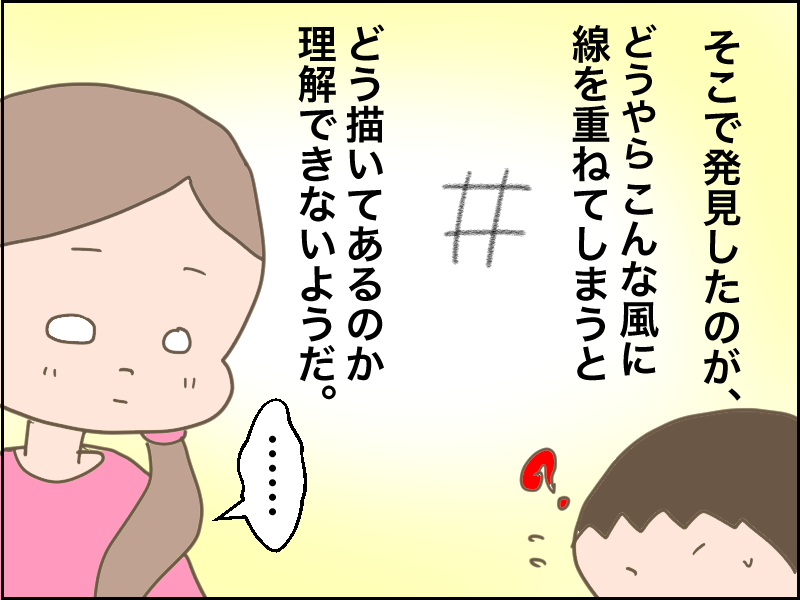 f:id:hahalife0:20161018013102p:plain f:id:hahalife0:20161018013102p:plain