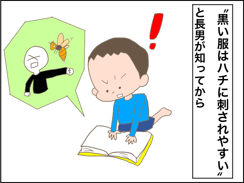 f:id:hahalife0:20161021210058p:plain f:id:hahalife0:20161021210058p:plain
