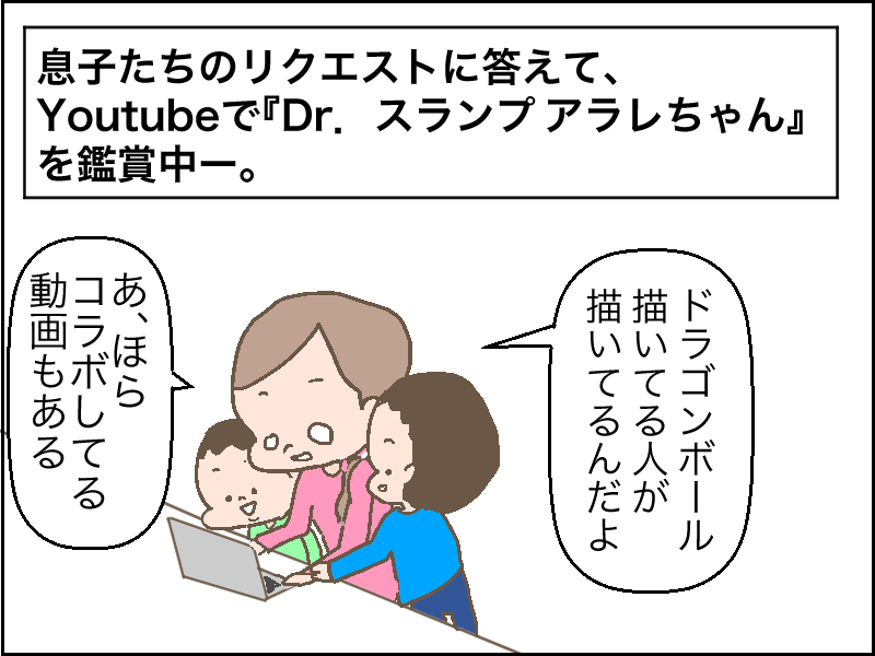 f:id:hahalife0:20161114173732p:plain f:id:hahalife0:20161114173732p:plain