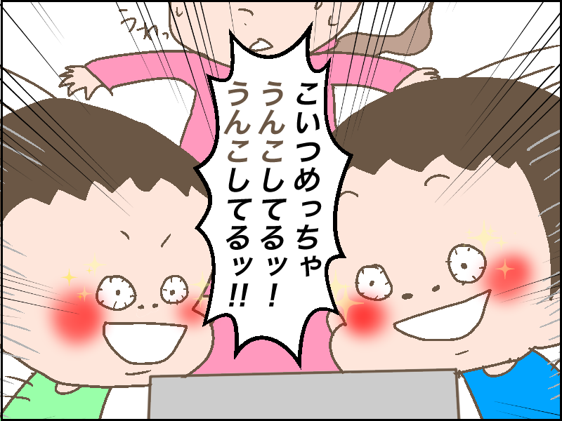 f:id:hahalife0:20161114173800p:plain f:id:hahalife0:20161114173800p:plain