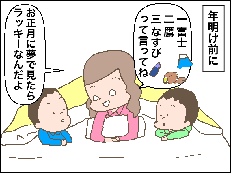 f:id:hahalife0:20170104052217p:plain