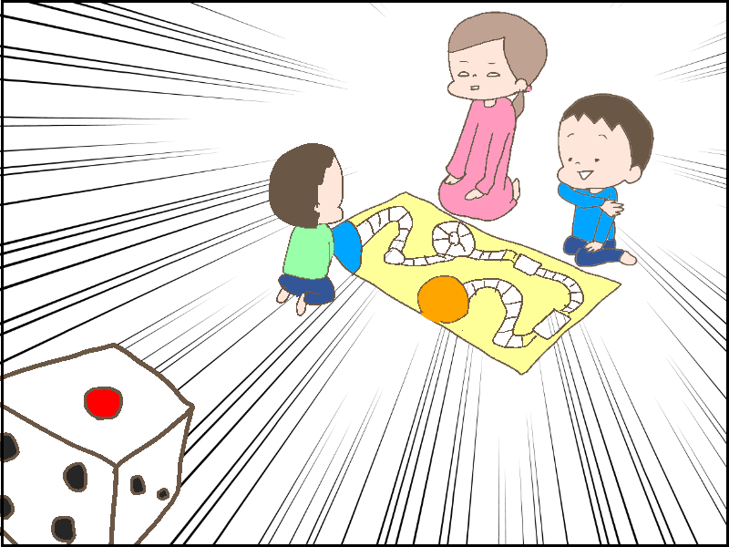 f:id:hahalife0:20170105093612p:plain f:id:hahalife0:20170105093612p:plain