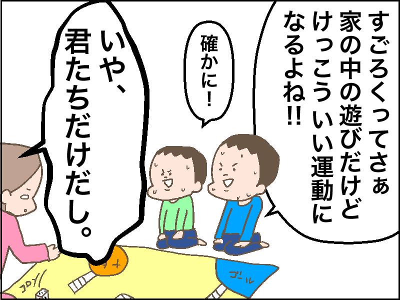 f:id:hahalife0:20170105093636p:plain