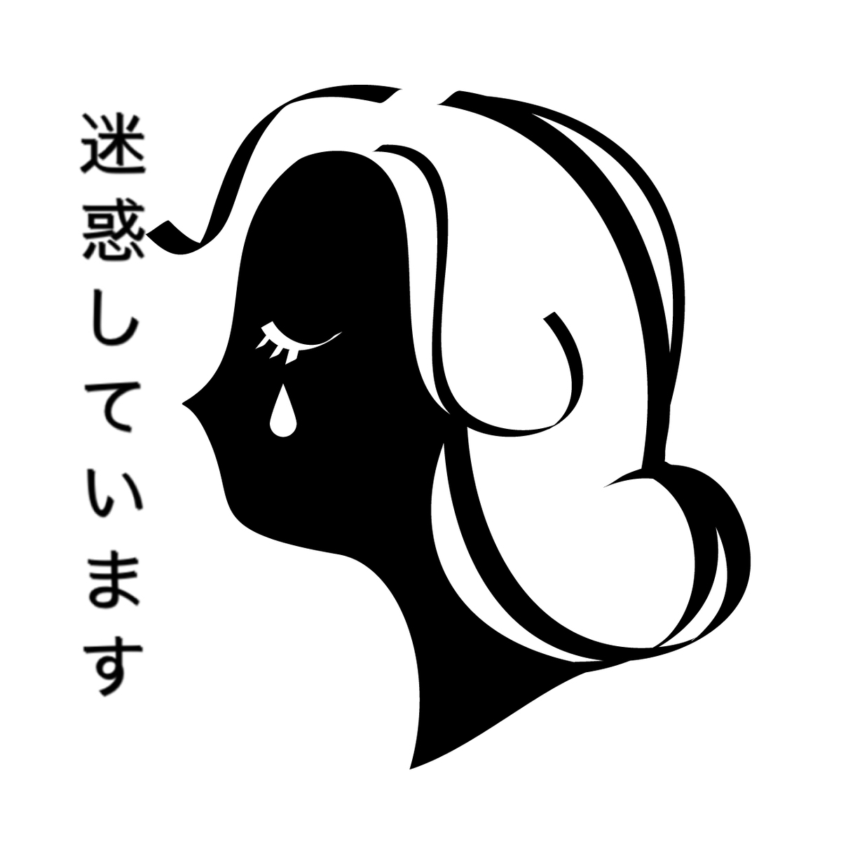 f:id:hahasan0903:20190905234822j:plain