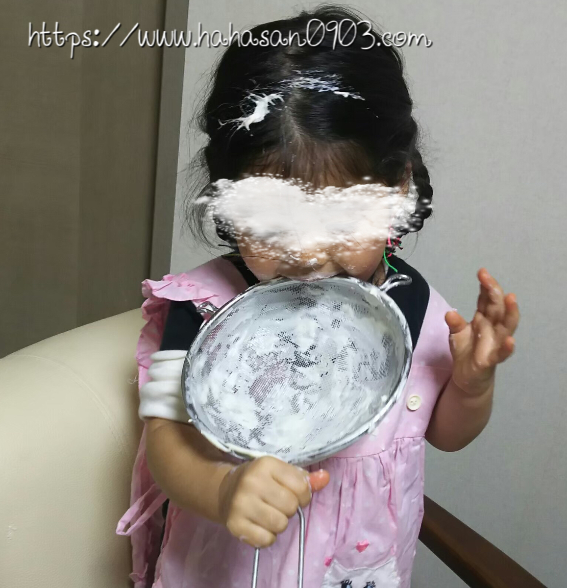 f:id:hahasan0903:20190912032347j:plain f:id:hahasan0903:20190912032347j:plain