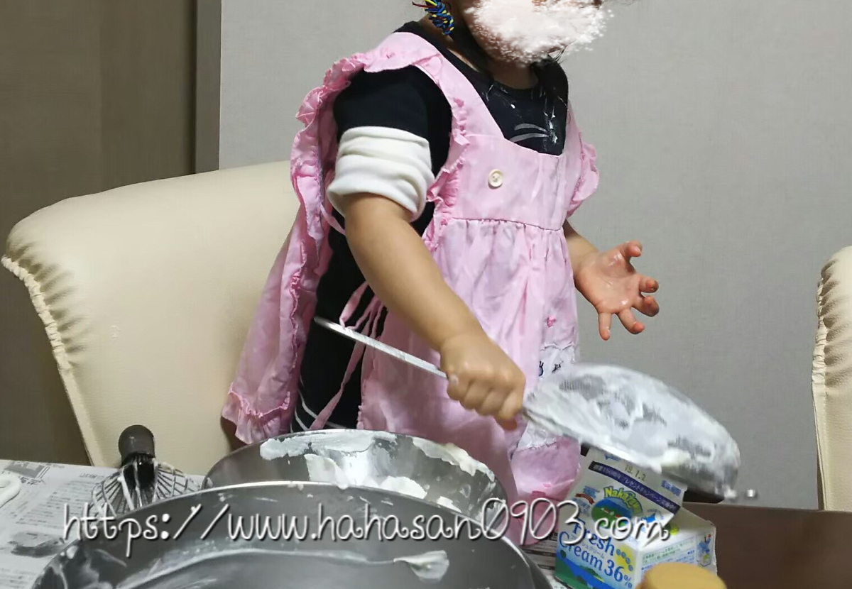 f:id:hahasan0903:20190912032407j:plain f:id:hahasan0903:20190912032407j:plain