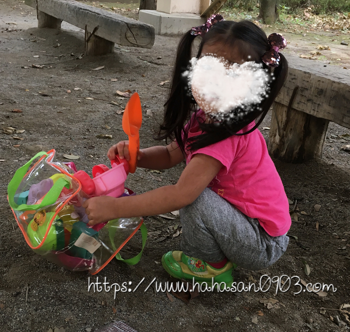 f:id:hahasan0903:20190916113739j:plain
