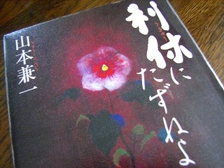 f:id:hahaten:20090410142428j:image:w230