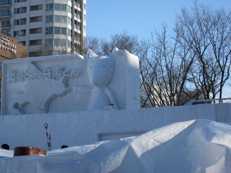 f:id:hahaten:20120212221946j:image:w260