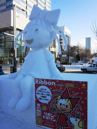 f:id:hahaten:20120212221947j:image:w150