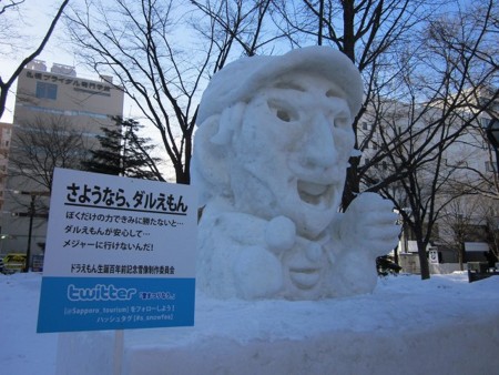 f:id:hahaten:20120212222403j:image:w260