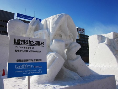 f:id:hahaten:20120212222738j:image:w260