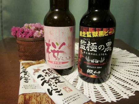 f:id:hahaten:20150415194550j:image:w260 f:id:hahaten:20150415194550j:image:w260