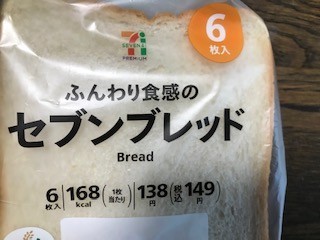 f:id:hahaten:20211231095656j:plain