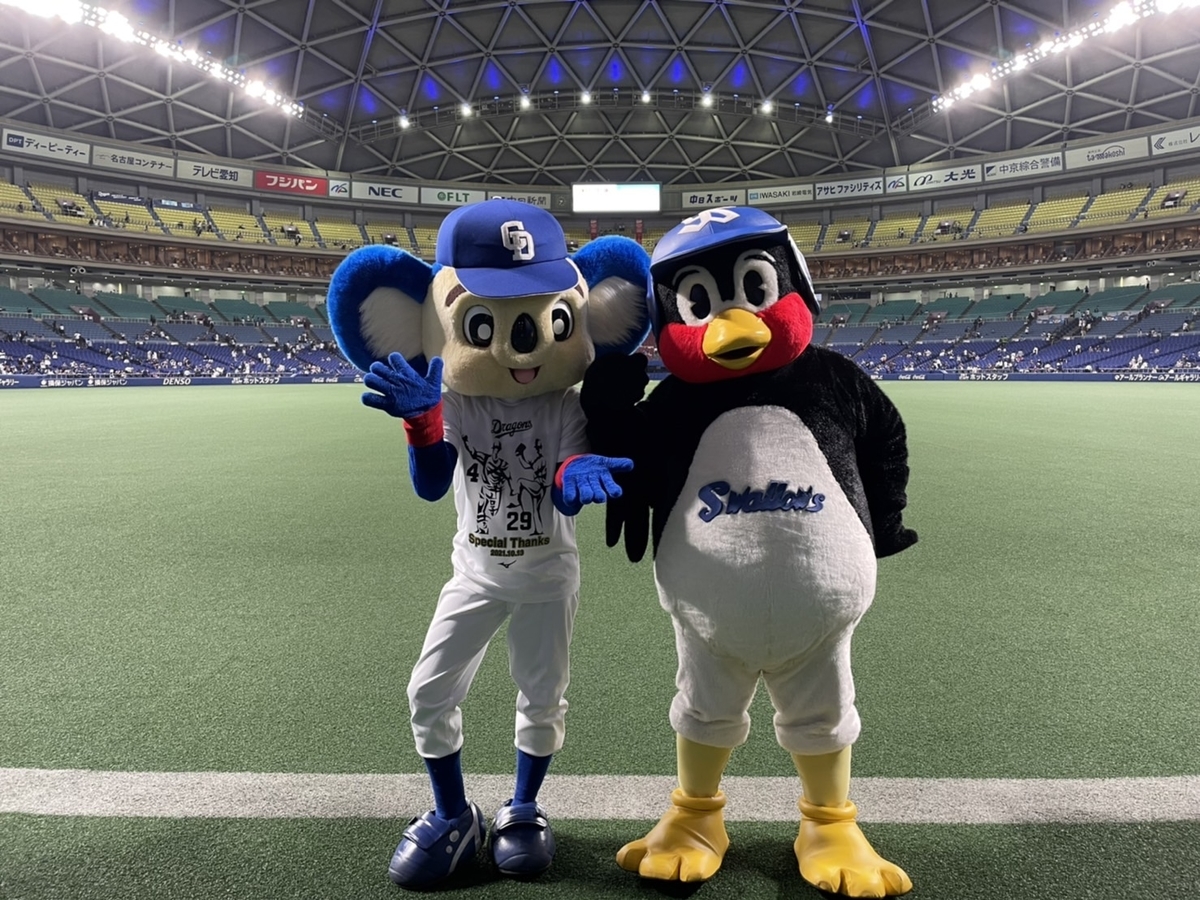 f:id:hahatonokurashijournal:20211129123701j:plain