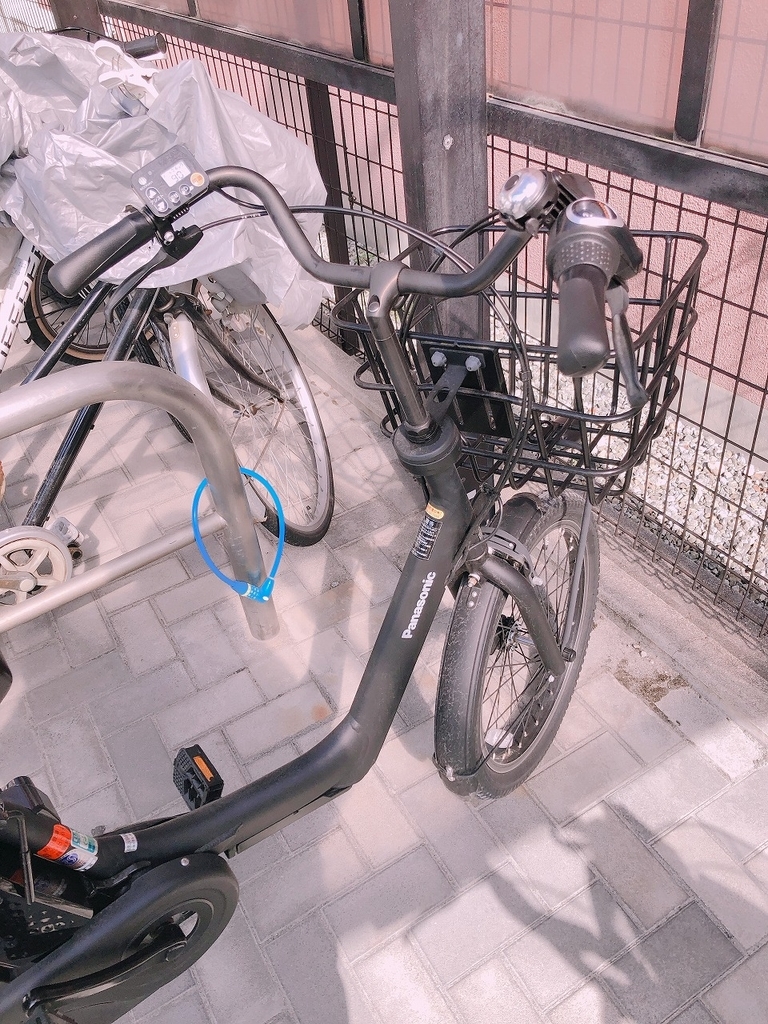 f:id:hahema:20190226233623j:plain