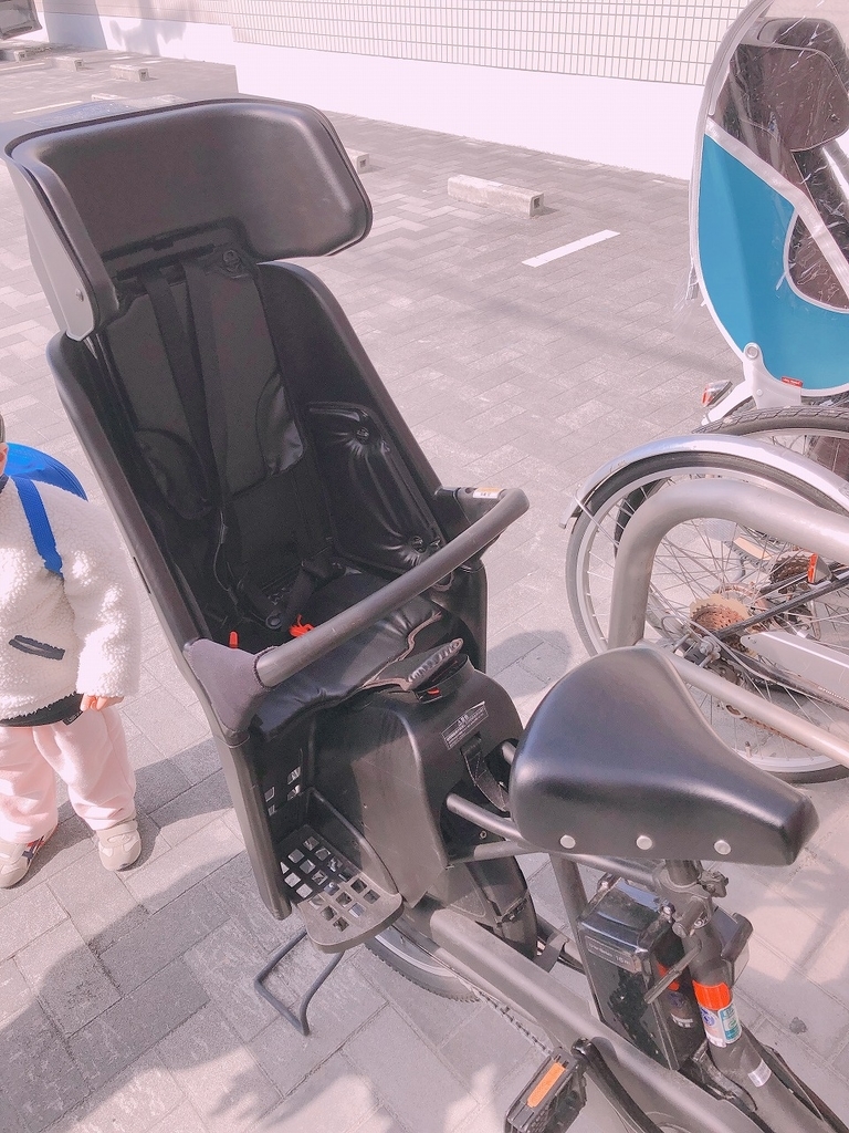 f:id:hahema:20190226233646j:plain