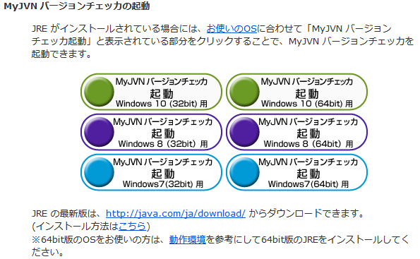 f:id:hahihahi:20180314144647p:plain f:id:hahihahi:20180314144647p:plain