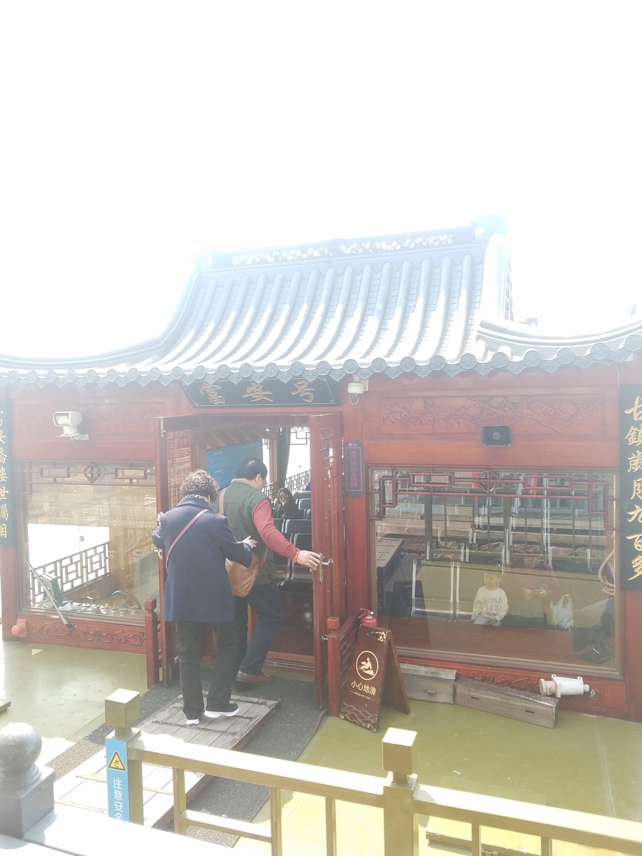 f:id:hahirusan:20190910091305j:plain