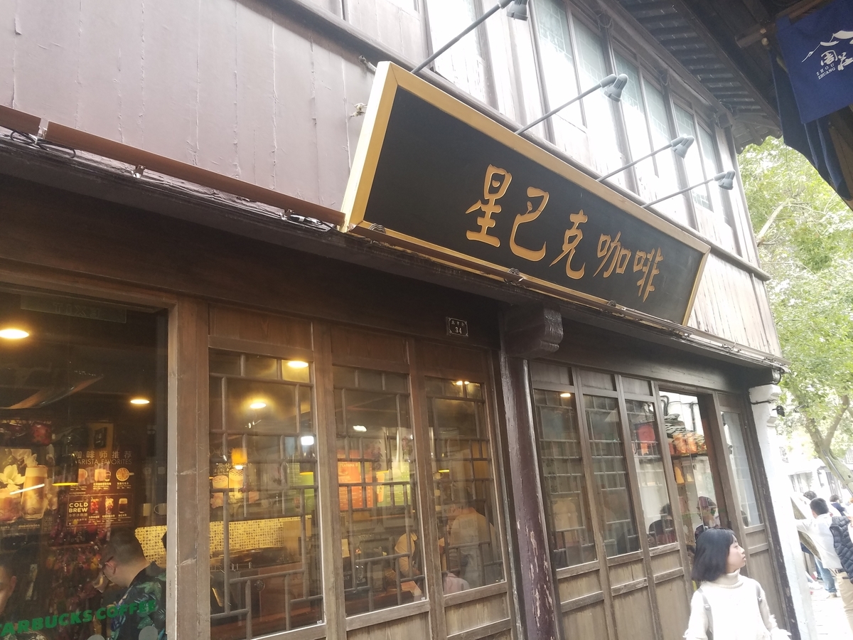 f:id:hahirusan:20191114092853j:plain