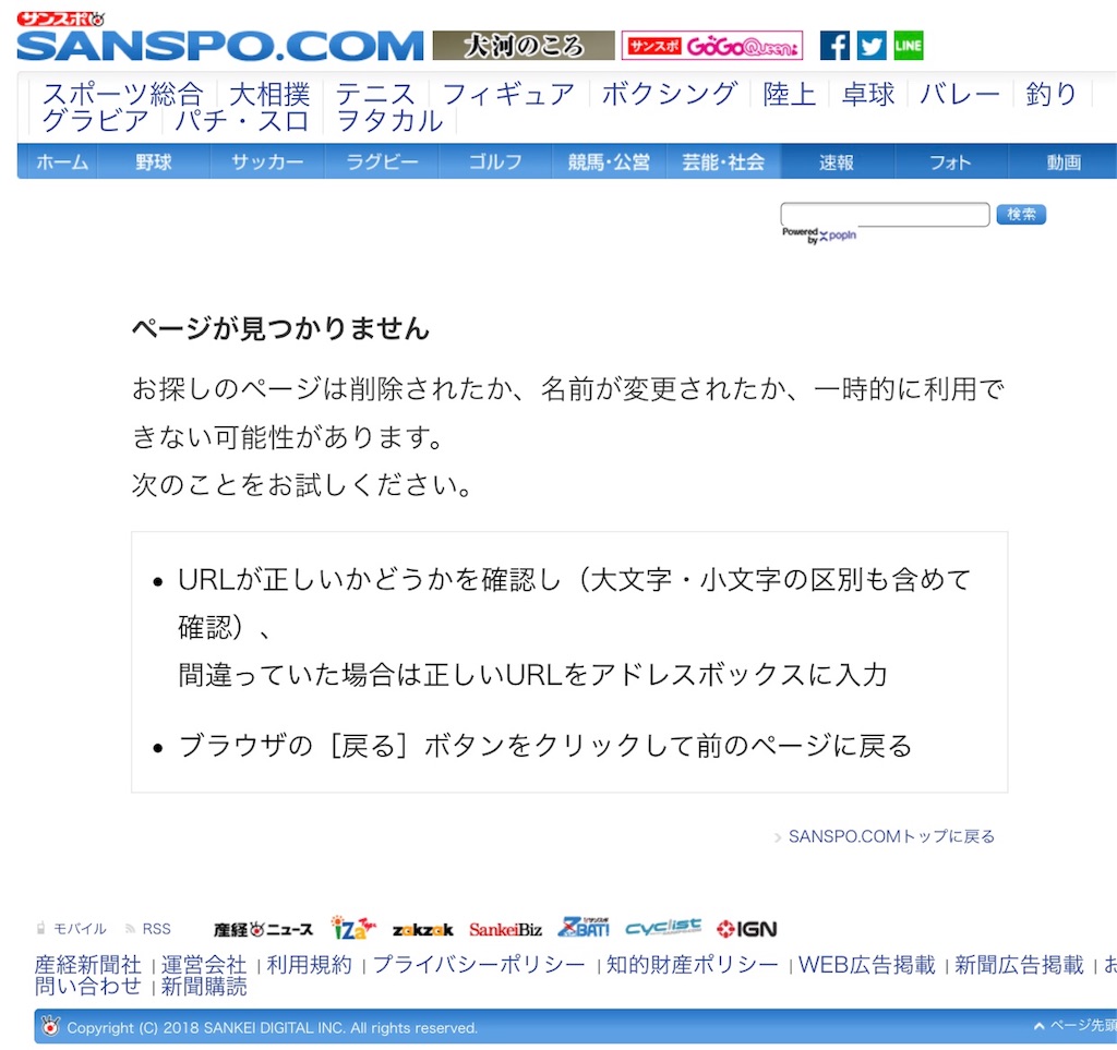 最高のマインクラフト 心に強く訴えるデレステ マニーショップ 買うべき 最高のマインクラフト 心に強く訴えるデレステ マニーショップ 買うべき