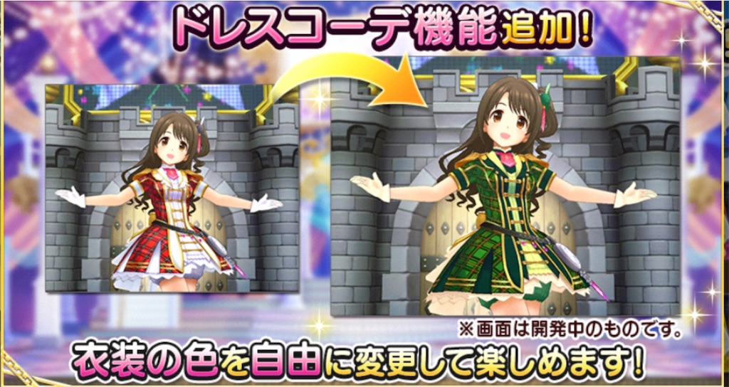 f:id:hahvdshaj:20180903050751j:image f:id:hahvdshaj:20180903050751j:image