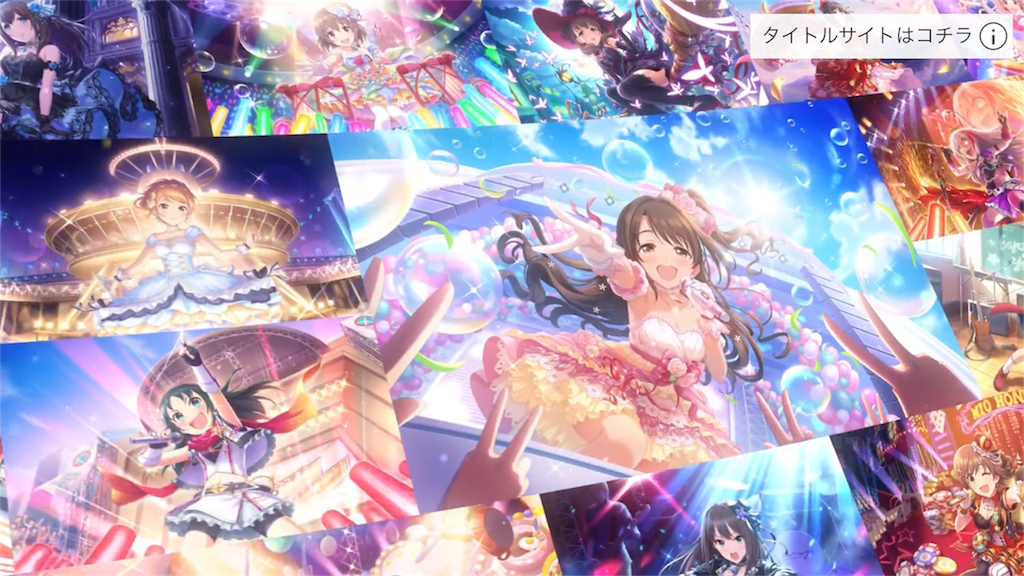 f:id:hahvdshaj:20180903053122p:image f:id:hahvdshaj:20180903053122p:image