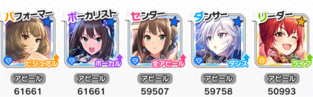 最高のマインクラフト トップ100デレステ ライブパーティー センター