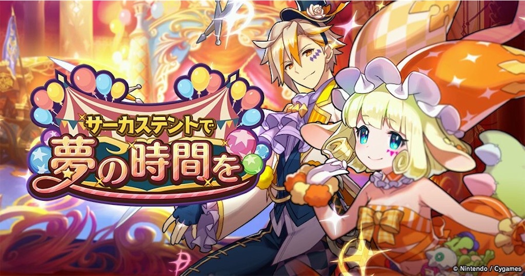 f:id:hahvdshaj:20190118201238j:image f:id:hahvdshaj:20190118201238j:image