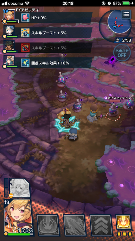 f:id:hahvdshaj:20190118201928p:image f:id:hahvdshaj:20190118201928p:image