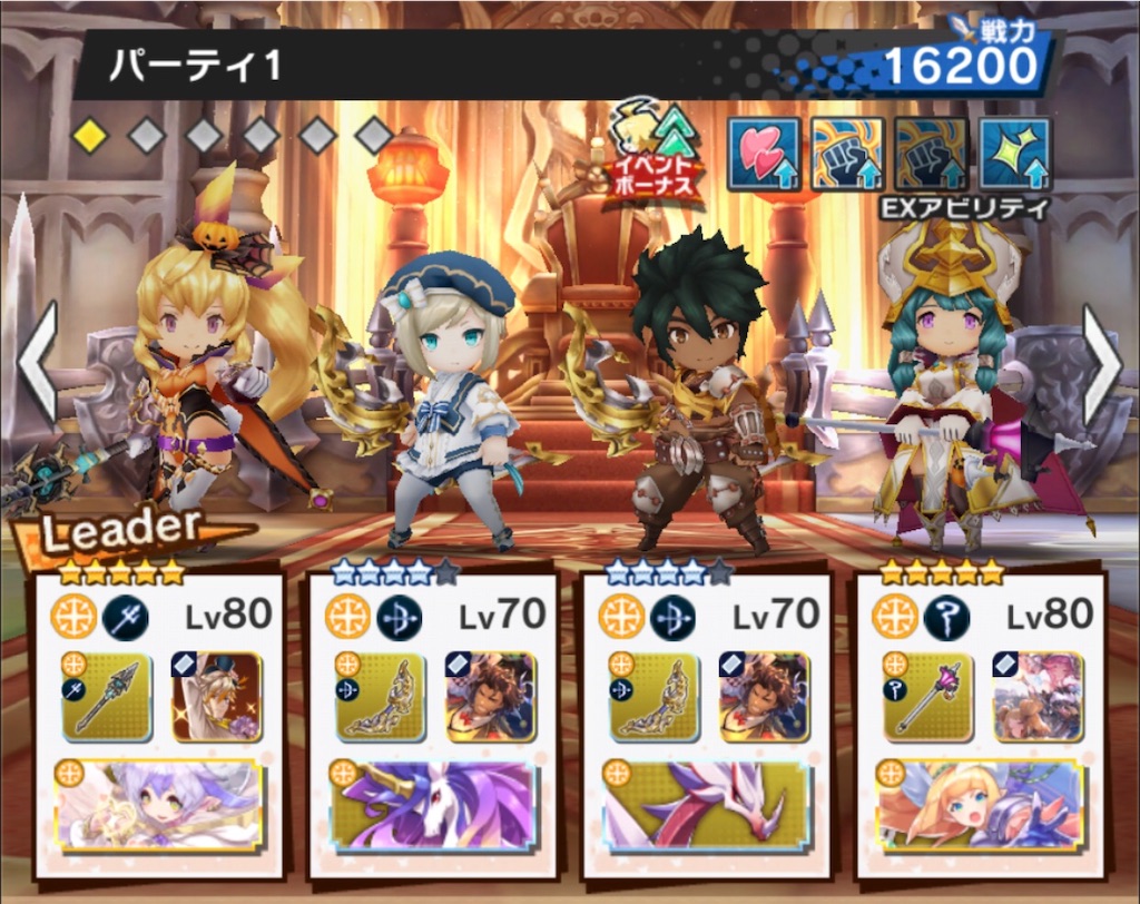 f:id:hahvdshaj:20190118203847j:image f:id:hahvdshaj:20190118203847j:image