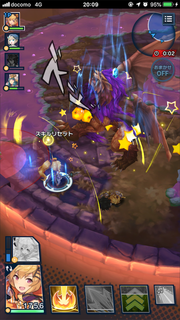f:id:hahvdshaj:20190118204822p:image f:id:hahvdshaj:20190118204822p:image