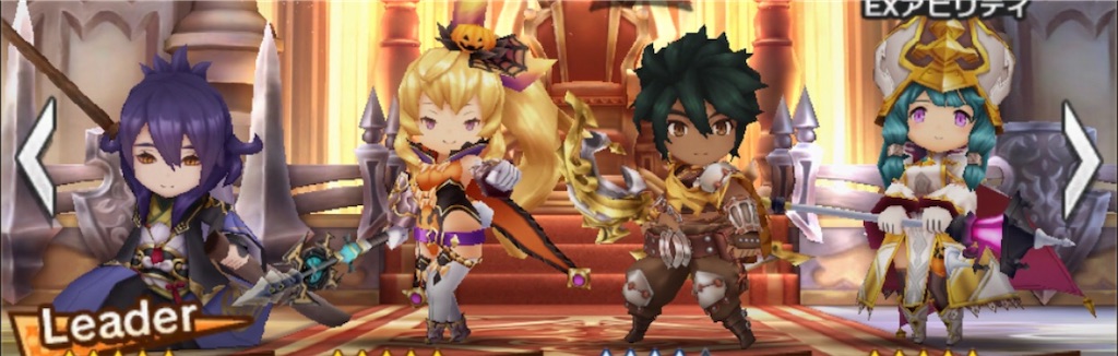 f:id:hahvdshaj:20190118213713j:image f:id:hahvdshaj:20190118213713j:image
