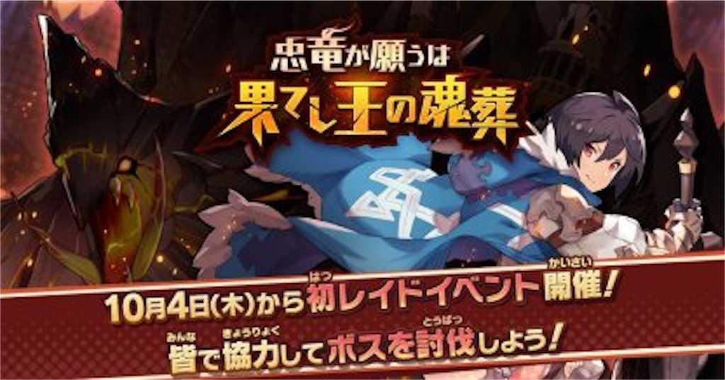 f:id:hahvdshaj:20190408201927j:image f:id:hahvdshaj:20190408201927j:image