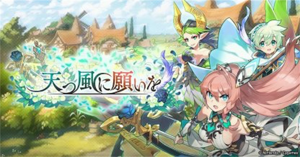 f:id:hahvdshaj:20190408212100j:image f:id:hahvdshaj:20190408212100j:image