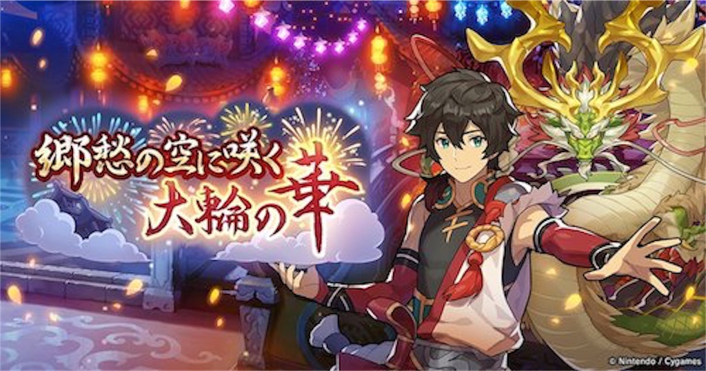 f:id:hahvdshaj:20190408222412j:image f:id:hahvdshaj:20190408222412j:image
