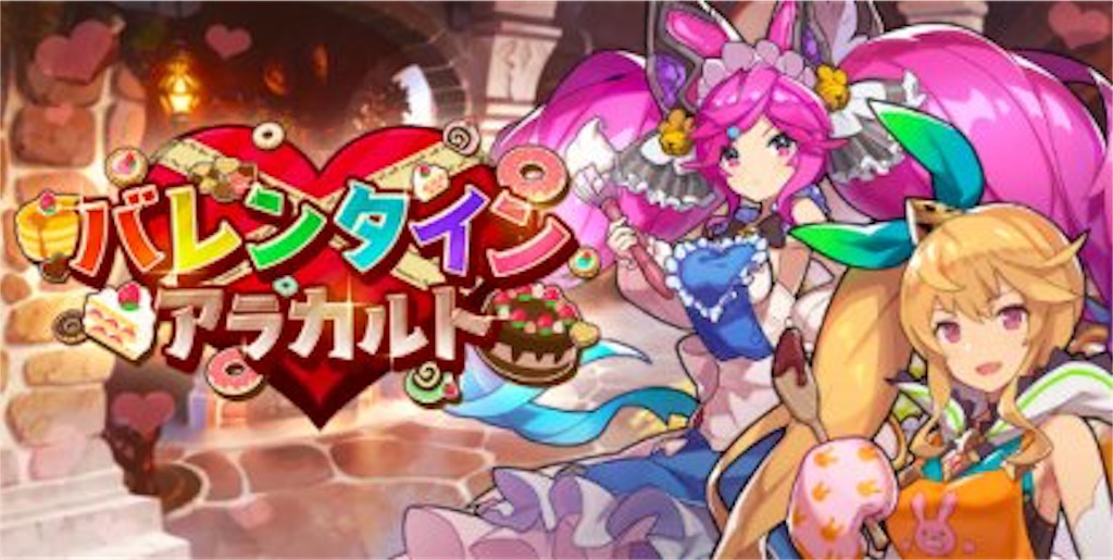 f:id:hahvdshaj:20190408222814j:image f:id:hahvdshaj:20190408222814j:image