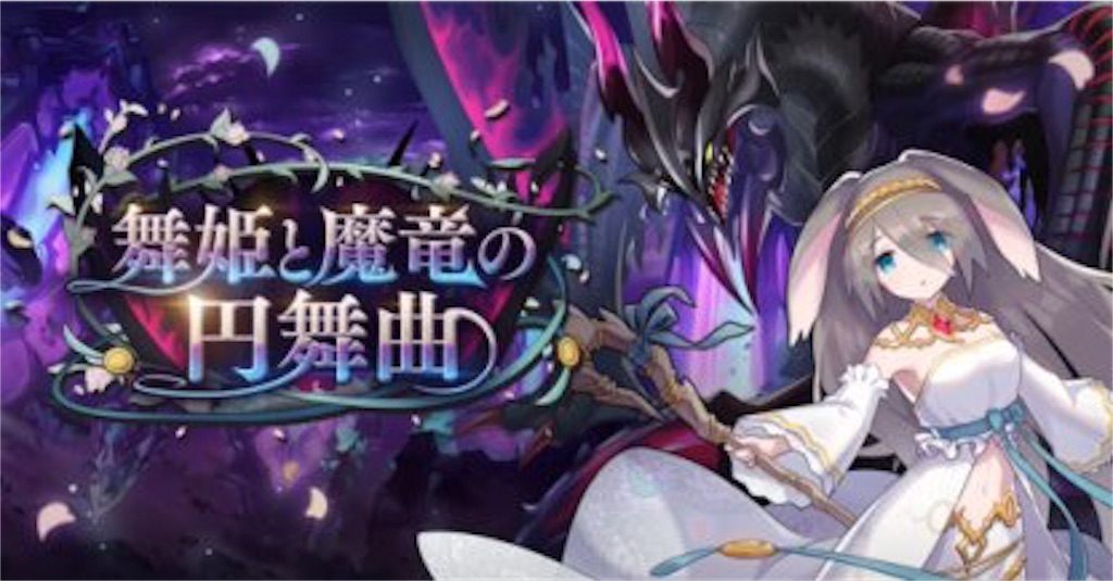 f:id:hahvdshaj:20190408225522j:image f:id:hahvdshaj:20190408225522j:image