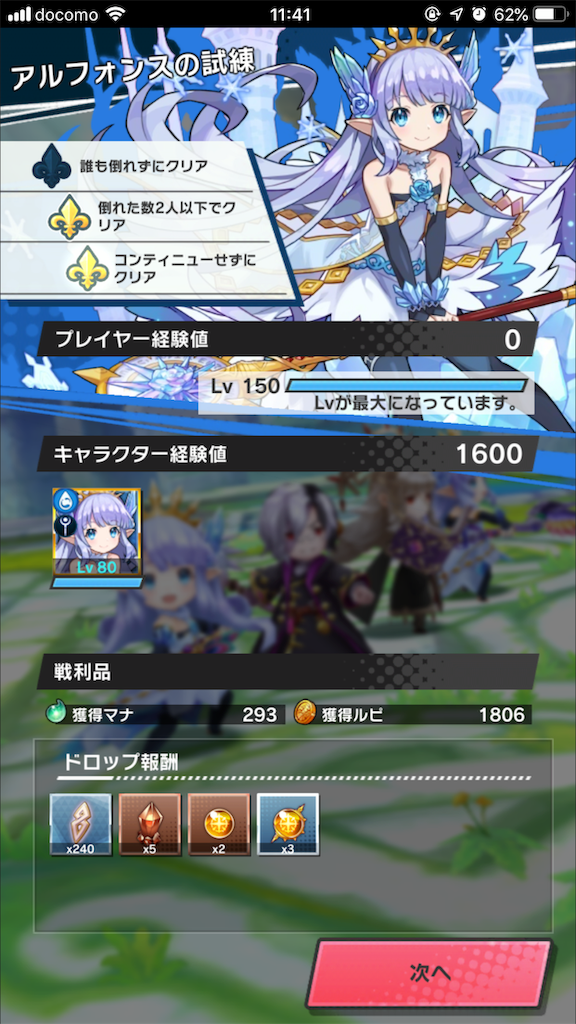 f:id:hahvdshaj:20190428120410p:image f:id:hahvdshaj:20190428120410p:image