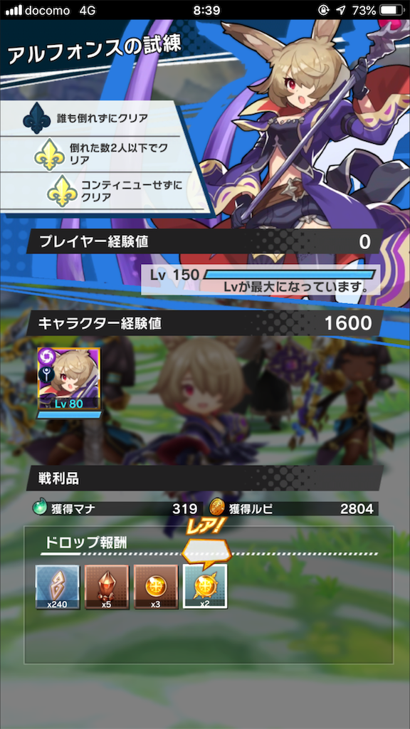 f:id:hahvdshaj:20190430084139p:image f:id:hahvdshaj:20190430084139p:image