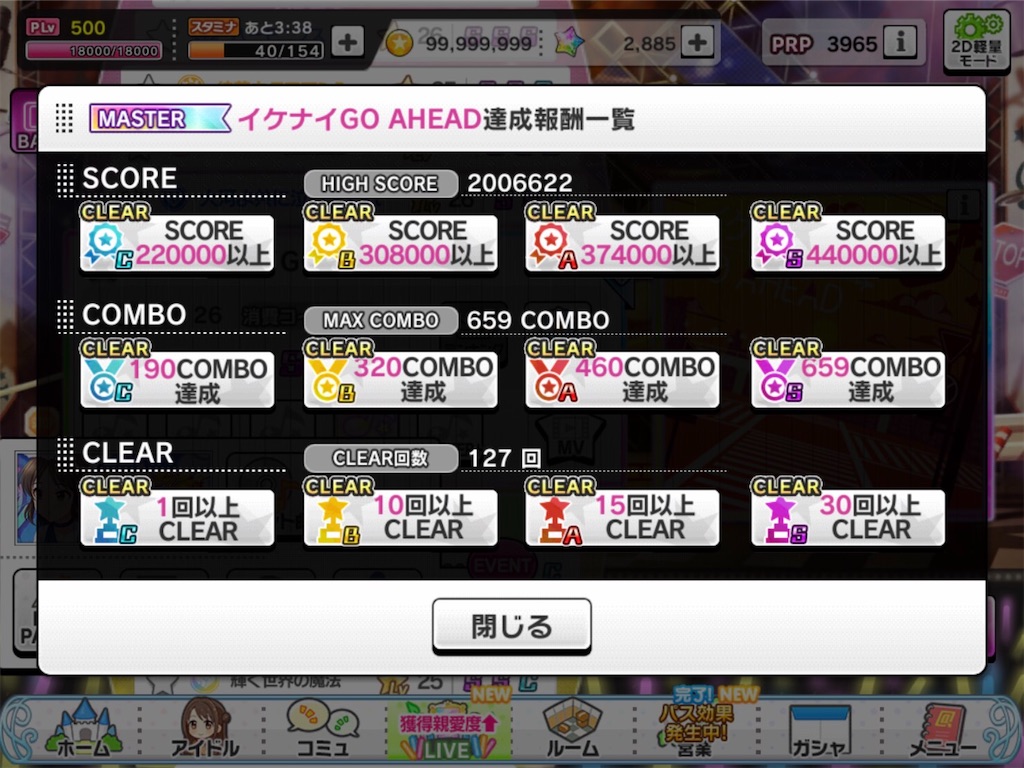 f:id:hahvdshaj:20210429114511j:image f:id:hahvdshaj:20210429114511j:image