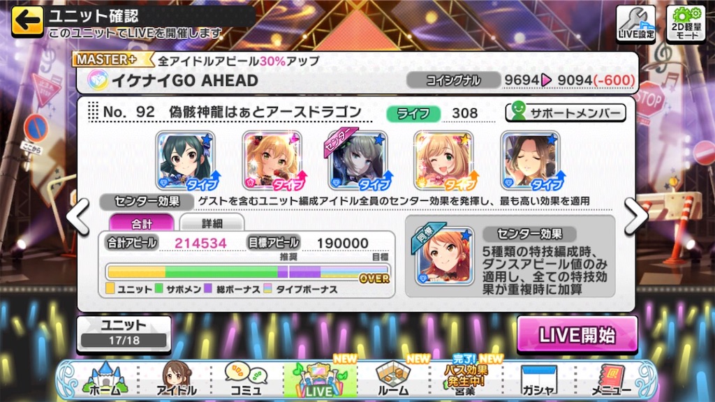 f:id:hahvdshaj:20210429114656j:image f:id:hahvdshaj:20210429114656j:image