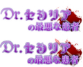 20121130211455