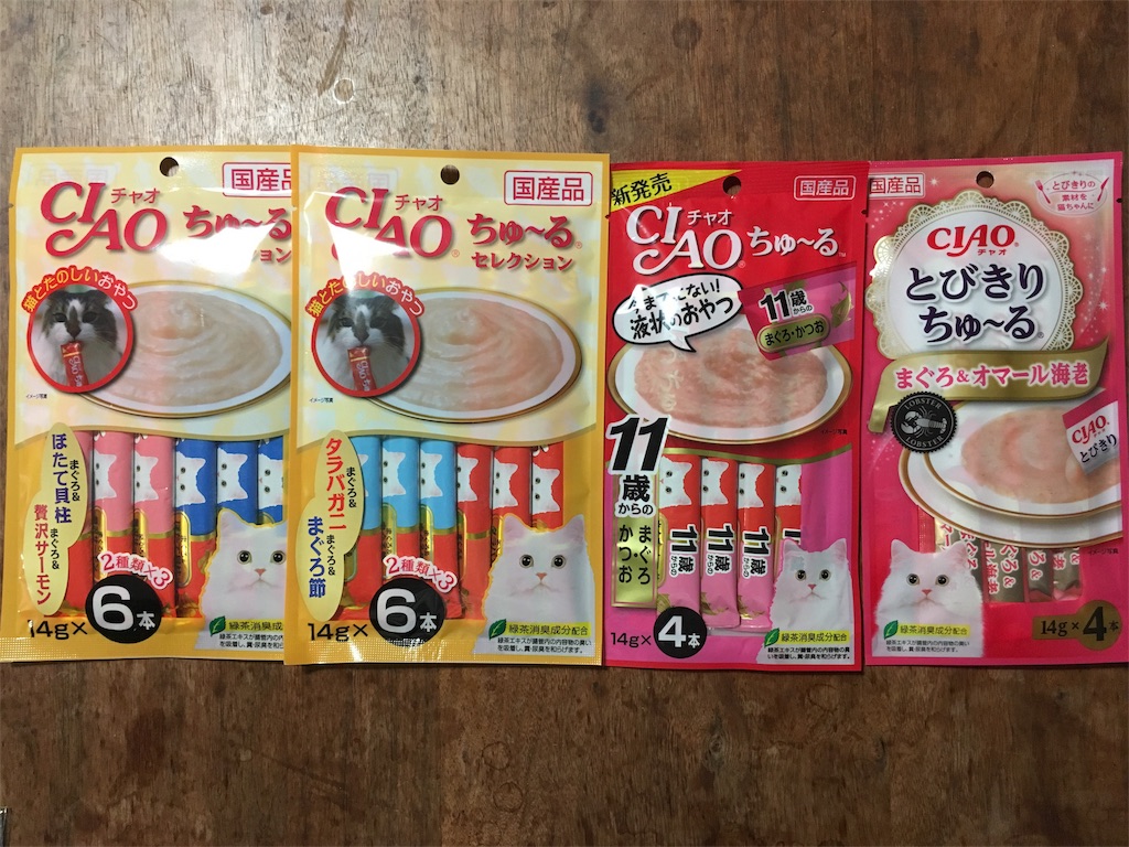 f:id:haibaras:20180704100053j:image f:id:haibaras:20180704100053j:image