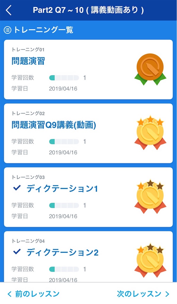 f:id:haichihello:20190808100749j:image f:id:haichihello:20190808100749j:image