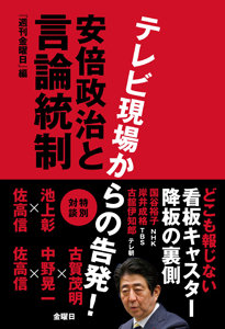 f:id:haigujin:20160405073018j:image:w360:right f:id:haigujin:20160405073018j:image:w360:right